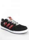 Adidas Silas Shoes - Black/Red/Grey