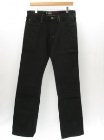 Altamont B Hansen Wilshire Jeans - Black