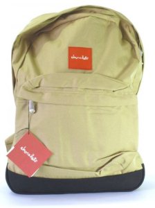 Chocolate Simple Backpack - Tan