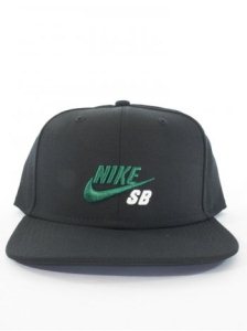 Nike Sb Icon Snap Back Cap - Black