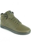 Supra Bandit Shoes - Brown