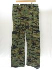 Thirtytwo Blahzay Pants - Camo Jp