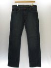 Volcom Surething Jeans - Vintage