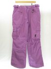 Westbeach Rendezvous Womens Pant - Dewberry