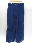 Westbeach Upper Levels Pant - Navy