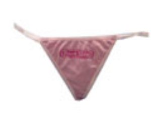 Boys Will Be Toys Thong