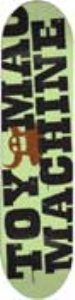 Distressed Green Skateboard Deck