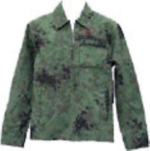 Draft Dodger Jacket