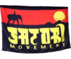 Flag Banner