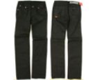 Maple Blackout Jean