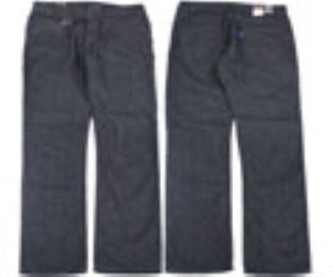 Rowley Denim Rinse