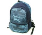 Special School Ii Backpack - Navy