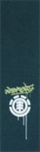 Superb Griptape