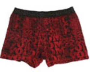 Thank You Knit Boxer Shorts