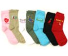 Twinkle Toes Sock 7-Pack