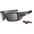 Oakley Sunglasses | Oakley Batwolf Polarised Sunglasses - Granite ~ Black Iridium