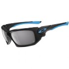 Oakley Sunglasses | Oakley Olympic 2012 Scalpel Sunglasses - Polished Black ~ Grey