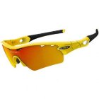 Oakley Sunglasses | Oakley Radar Path Sunglasses - Lemon Peel ~ Fire Iridium Vented
