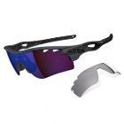 Oakley Sunglasses | Oakley Radarlock Path Sunglasses – Matte Heather Grey ~ G30 Iridium