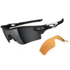 Oakley Sunglasses | Oakley Radarlock Path Sunglasses – Polished Black ~ Black Iridium