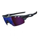 Oakley Sunglasses | Oakley Radarlock Pitch Polarised Sunglasses – Carbon Fiber ~ G30 Iridium Vented