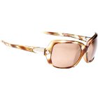 Spy Optic Sunglasses | Spy Optic Dynasty Sunglasses - Shiny V Tort