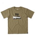 Kids - Clothing - Walkers By Boys S/S Standard Tee - Dcshoes